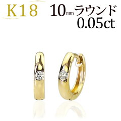 https://thumbnail.image.rakuten.co.jp/@0_mall/carat/cabinet/pierce-hoop-dia/sb0002ks.jpg