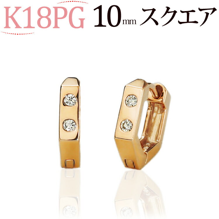 K18ԥ󥯥ޤ켰աץԥ(10mmġݥ)(40.04ct)(18 18k PG)(...