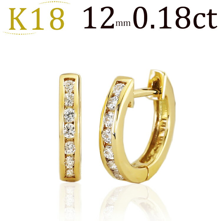 楽天市場】k14 フープピアス ダイヤの通販 楽天市場】k14 フープピアス ダイヤの通販