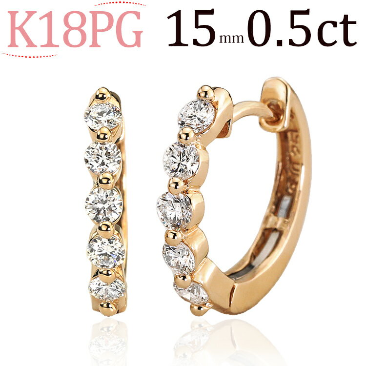 K18ԥ󥯥ޤ켰աץԥ(15mm2αᶦͭޡ100.5ctUP)(18 18k PG)(22824...