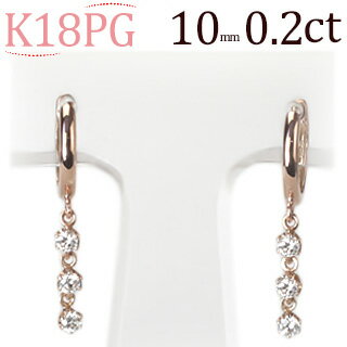 K18ԥ󥯥ޤ켰աץԥ(10mm3Ϣɤ6ޡ60.2ctUP)(18 18k PG)(10291...