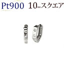 プラチナ中折れ式ダイヤフープピアス(10mmスクエア、ツーポ...