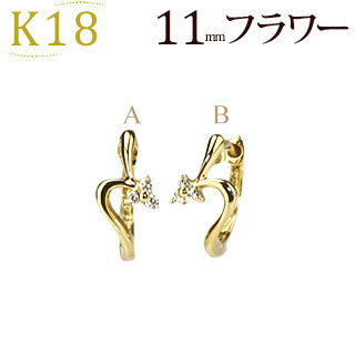 K18中折れ式ダイヤフープピアス(11mmフラワー)(ダイヤモンド6石0.04ct)(18k、18金製)(sb0029k)