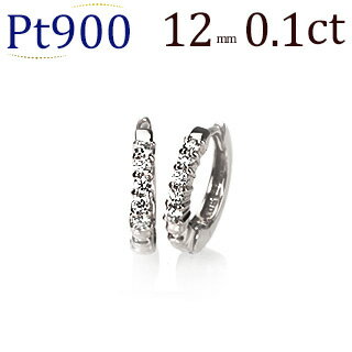 プラチナ中折れ式ハーフエタニティダイヤフープピアス(0.10ct)(12mm)(sb0052pt)