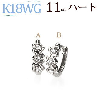 K18WG ホワイトゴールド中折れ式 ダイヤ フープピアス(11mm)(ダイヤモンド 0.06ct)(18金 18k WG製）(sb0080wg)