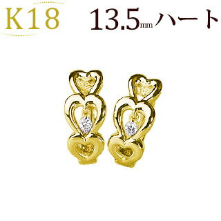 K18中折れ式ダイヤフープピアス(0.04ct)（13.5mm）(18k、18金製)(sb0081k)