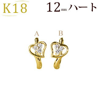 K18中折れ式フープピアス(ダイヤ0.10ct、径12mm）(18k、18金製)(sb0082k)