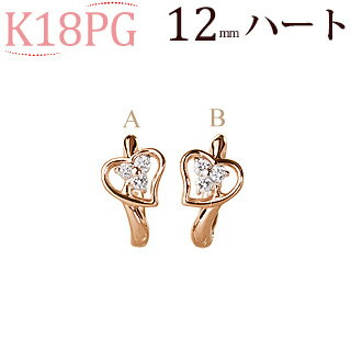 K18ピンクゴールド中折れ式ダイヤフープピアス(0.10ct)（12mm）(18金 18k PG製）(sb0082pg)