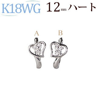 K18ホワイトゴールド中折れ式ダイヤフープピアス(0.10ct)（12mm）(18金 18k WG製）(sb0082wg)