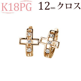 K18ピンクゴールド中折れ式ダイヤフープピアス（12mm）(18金 18k PG製）(sb0083pg)