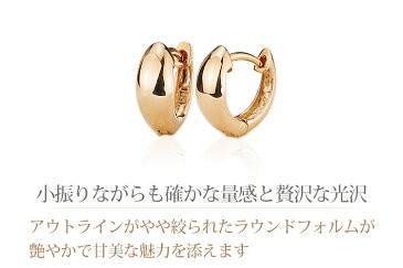 K18ピンクゴールド中折れ式フープピアス(10mmスピンドル)(18金 18k PG製)(sad10pg)