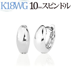 https://thumbnail.image.rakuten.co.jp/@0_mall/carat/cabinet/pierce-hoop/sadwgs.jpg