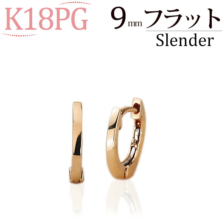 K18ԥ󥯥ޤ켰աץԥ(9mmեå/)(18 18k PG ԥ ա)(01285*1)