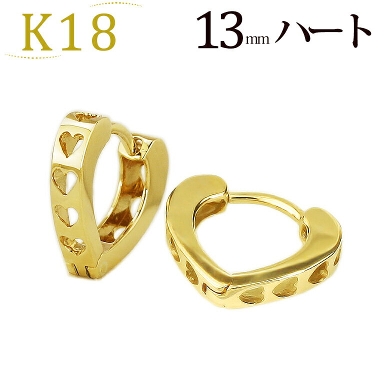 楽天市場】ハートフープピアス k18の通販 楽天市場】ハートフープピアス k18の通販