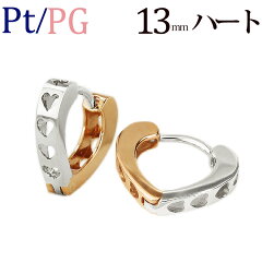 https://thumbnail.image.rakuten.co.jp/@0_mall/carat/cabinet/pierce-hoop/sah13ptpgs.jpg