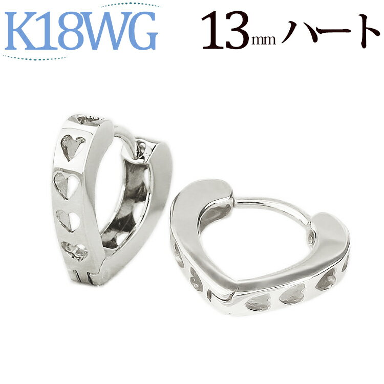 楽天市場】18金 フープピアス(モチーフハート)(ジュエリー 楽天市場】18金 フープピアス(モチーフハート)(ジュエリー