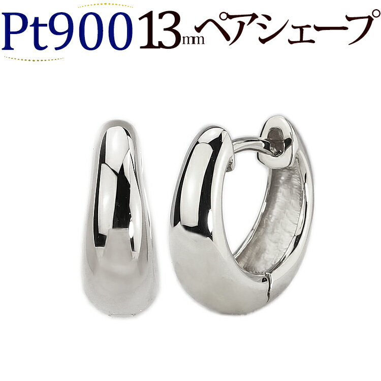 プラチナ中折れ式フープピアス(13mm