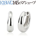 K18WG ホワイトゴールド 中折れ式フープピアス(14.5mmペアシェープ)(ティアドロップ しずく つゆ 雫 滴 18金 18k WG製)(22124*5)