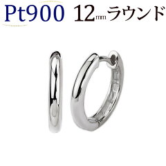 https://thumbnail.image.rakuten.co.jp/@0_mall/carat/cabinet/pierce-hoop/sar12pts.jpg