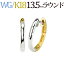 K18WG/K18С֥ޤ켰աץԥ(13.5mm饦)(ۥ磻ȥ 18)(sar135-wgk)