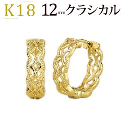 https://thumbnail.image.rakuten.co.jp/@0_mall/carat/cabinet/pierce-hoop/saw12ks.jpg