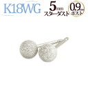 K18WG@5mmX^[_Xg(tbV{[)sAX(0.9mmX1cm|Xg)(18 18k zCgS[h)(41924*3)