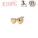 K18PG@n[gsAX(3mm)(0.9mmX1cm|Xg)(18A18kAsNS[h)(2224*6)