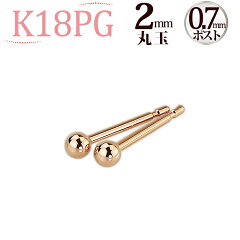 https://thumbnail.image.rakuten.co.jp/@0_mall/carat/cabinet/pierce-metal/scm2pg7s.jpg