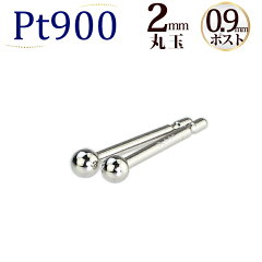 https://thumbnail.image.rakuten.co.jp/@0_mall/carat/cabinet/pierce-metal/scm2pt9s.jpg