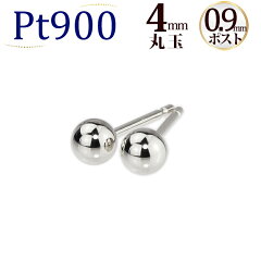 https://thumbnail.image.rakuten.co.jp/@0_mall/carat/cabinet/pierce-metal/scm4pt9s.jpg