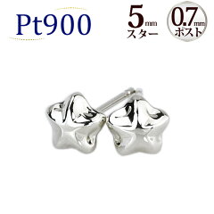 https://thumbnail.image.rakuten.co.jp/@0_mall/carat/cabinet/pierce-metal/scs5pt7s.jpg