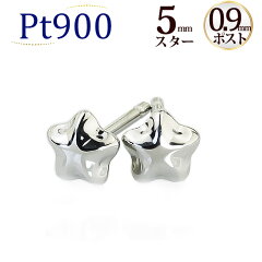 https://thumbnail.image.rakuten.co.jp/@0_mall/carat/cabinet/pierce-metal/scs5pt9s.jpg