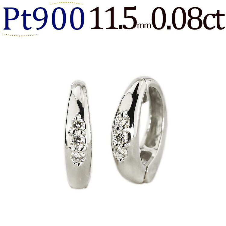 フープイヤリング プラチナ/Ptフープイヤリング(ピアリング)(ダイヤ0.08ct)(11.5mm)(92023*1)