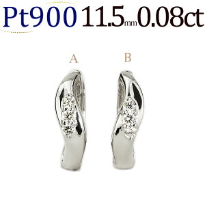 ץ/Ptաץ(ԥ)(0.08ct)(11.5mm)(3824*1)