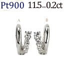 フープイヤリング プラチナ/Ptフープイヤリング(ピアリング)(ダイヤ0.20ct)(11.5mm)(3422*2)