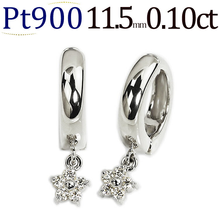 ץ/Ptաץ(ԥ)(0.10ct)(11.5mm)(112922*1)