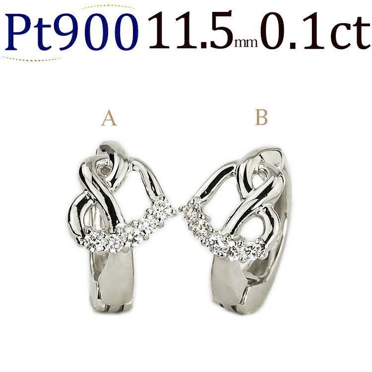 ץ/Ptաץ(ԥ)(0.10ct)(11.5mm)(102822*2)