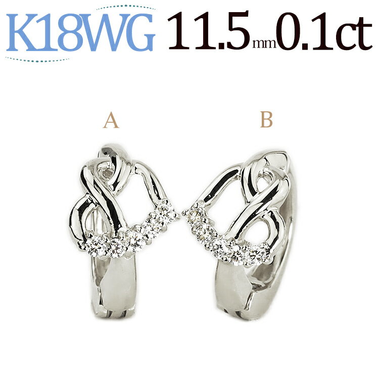 楽天市場】18金 18K(種類(宝石)ダイヤモンド)(イヤリング 楽天市場】18金 18K(種類(宝石)ダイヤモンド)(イヤリング