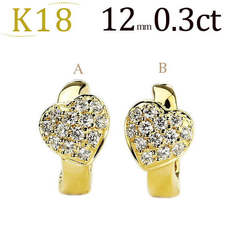 K18フープイヤリング(ピアリング)(ダイヤ0.3ct)(12mm)(18金 18k)(03116*1)
