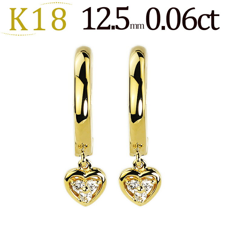 フープイヤリング K18フープイヤリング(ピアリング)(ダイヤ0.06ct)(12.5mm)(18金 18k)(111423*1)