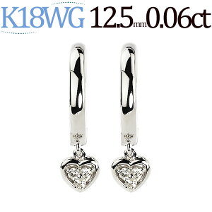 K18WGۥ磻ȥ/աץ(ԥ)(0.06ct)(12.5mm)(18 18k)(8922*1)