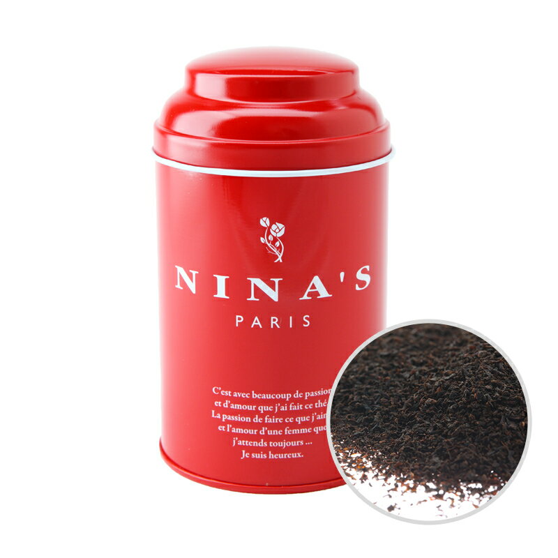 ニナス・マリーアントワネット 紅茶 ニナス 紅茶 カトル フリュイ ルージュ／リーフ 100g (ninas マリー アントワネット)