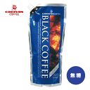 アイスコーヒー リキッド ブラックコーヒー【無糖】 1L 6本 アイスコーヒー リキッド ブラックコーヒー【無糖】 1L 6本