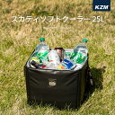 保冷バッグ 25L 保冷 保温バッグ クーラーバッグ ソフトクーラーボックス 防水 3層構造 エアロック シーリングジッパー 折りたたみ エコバッグ 軽量 おしゃれ キャンプ アウトドア バーベキュー BBQ ショッピング お買い物 防災グッズ KZM