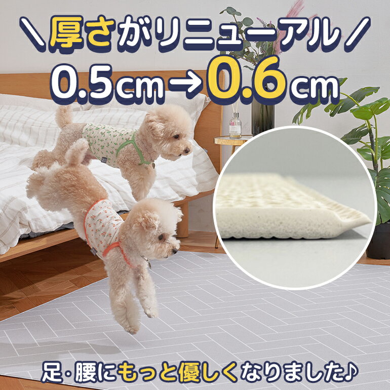 【スーパーSALE対象 10％OFF】 抗菌 ペットマット 犬 防水 110×220×0.6cm 大理石 滑り止め ノンホルム 防炎 猫 防水 マーブル フローリング ペット マット pvcマット プレイマット ドッグマット おしゃれ 消臭 ペット用品 傷防止 洗える Caraz 【保証付き】 十