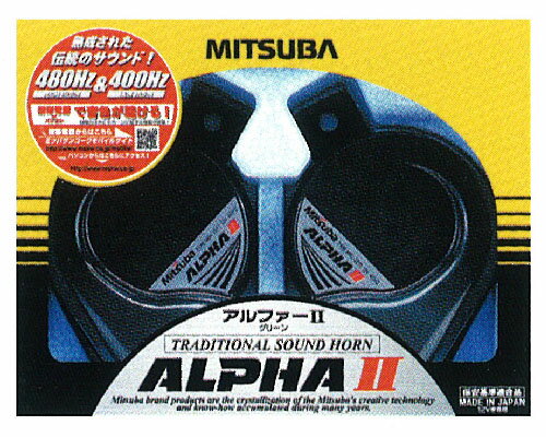 �� �ۡ��� ���饯����� MITSUBA �ߥĥ� �������� CAR ������� �� ����ե����ۡ��� ���꡼��