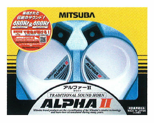 �� �������� �ۡ��� ���饯����� MITSUBA �ߥĥ� ����ե����ۡ���2���ۥ磻�� ������� ��