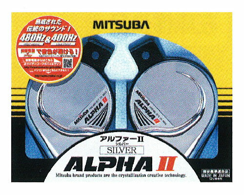 �� �������� �ۡ��� ���饯����� MITSUBA �ߥĥ� ����ե����ۡ���2 ����С� ������� ��