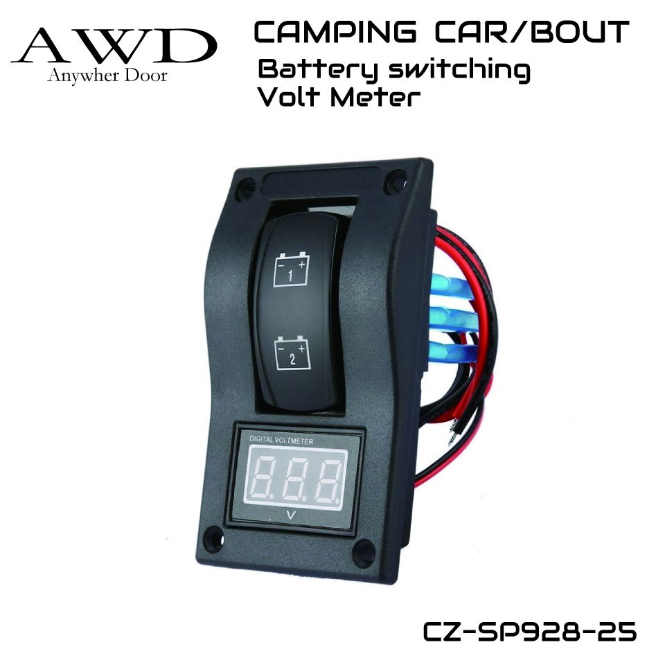 キャンピングカー/ボート バッテリースイッチ ボルトメーター ヨット 大型トラック CZ-SP928-25 送料無料