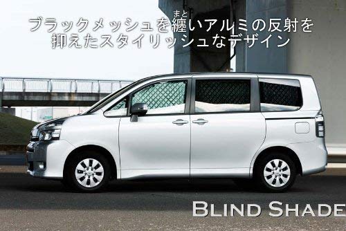 トヨタ ラクティス アクセサリー ブラインドシェード 車 日よけ サンシェード 車種別専用設計 BRAHMS 断熱 保温 断冷 目隠し 防犯対策 車中泊 車中テレワーク 着替え 日本製 UVカット フロントセット B1-030-F 送料無料 3